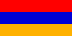 Флаг на футболен отбор гост Армения