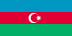 Флаг на футболен отбор домакин Азербайджан