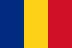 Флаг на футболен отбор домакин Румъния