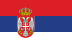 Флаг на футболен отбор домакин Сърбия