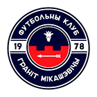 Флаг на футболен отбор гост Гранит Микашевичи