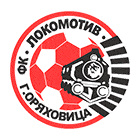 Флаг на футболен отбор гост Локомотив Горна Оряховица