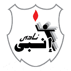 Флаг на футболен отбор гост ЕНППИ Кайро