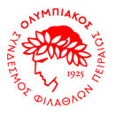 Флаг на футболен отбор гост Олимпиакос