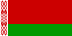 Флаг на футболен отбор домакин Беларус