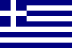 Флаг на футболен отбор гост Гърция