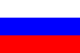 Флаг на футболен отбор домакин Русия