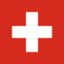 Флаг на футболен отбор гост Швейцария