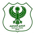 Флаг на футболен отбор домакин Ал Масри Порт Саид