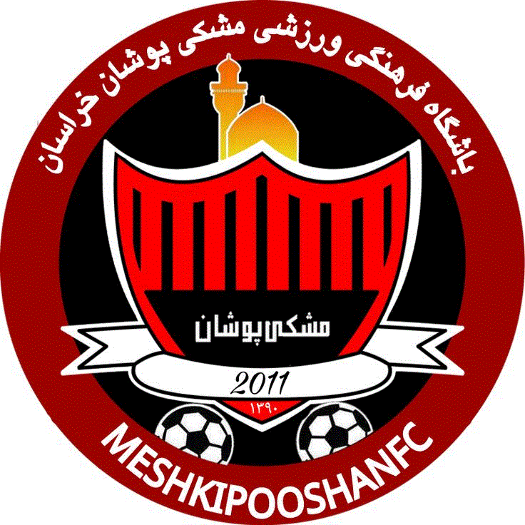 Флаг на футболен отбор гост Мешки Поошан Хорасан