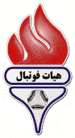 Флаг на футболен отбор домакин Нафт Техеран