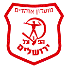 Флаг на футболен отбор гост Апоел Йерусалим