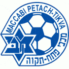 Флаг на футболен отбор домакин Макаби Петах Тиква